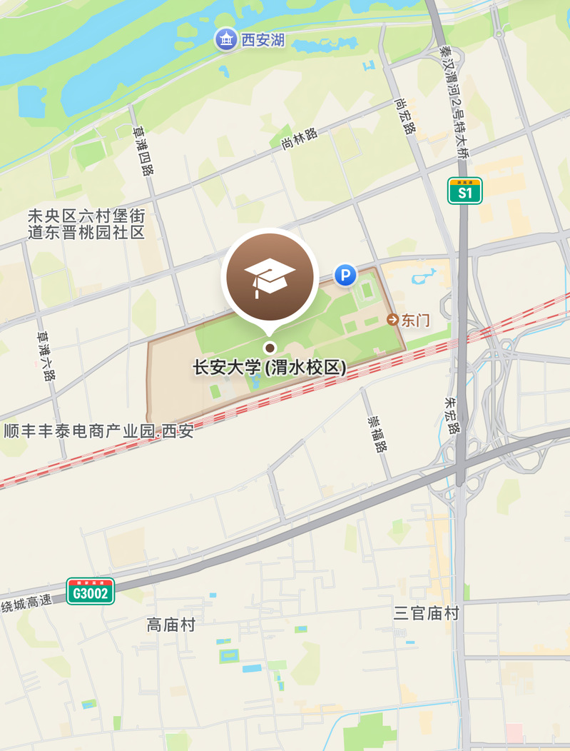 长安大学2026年考研考试考点考区设置的温馨提示